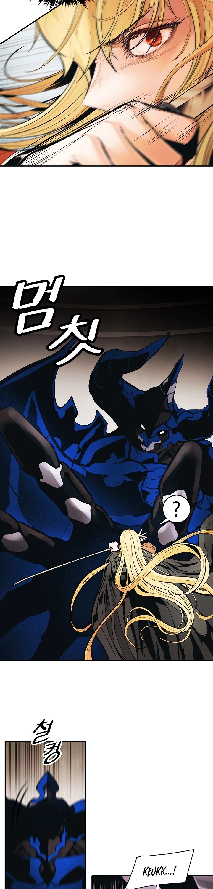 MookHyang - Dark Lady chapter 71 page 25