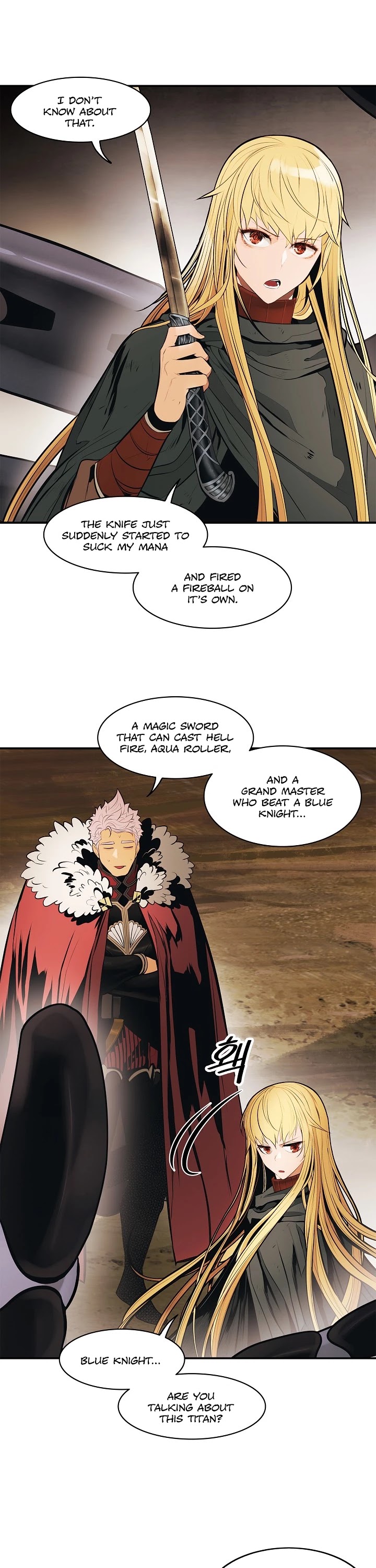 MookHyang - Dark Lady chapter 71 page 29