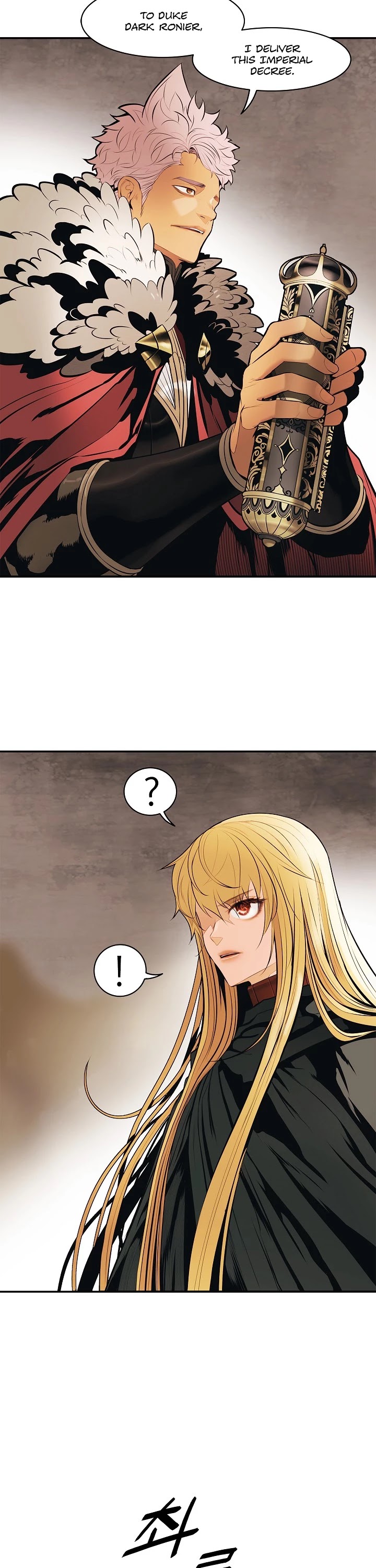 MookHyang - Dark Lady chapter 71 page 32