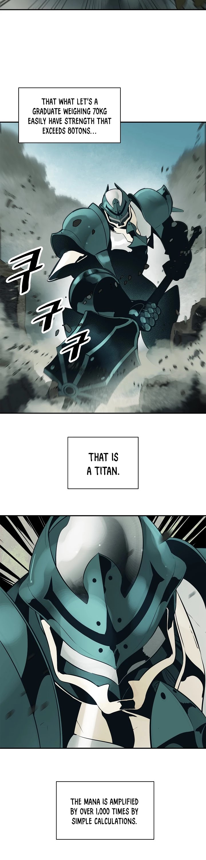 MookHyang - Dark Lady chapter 71 page 4