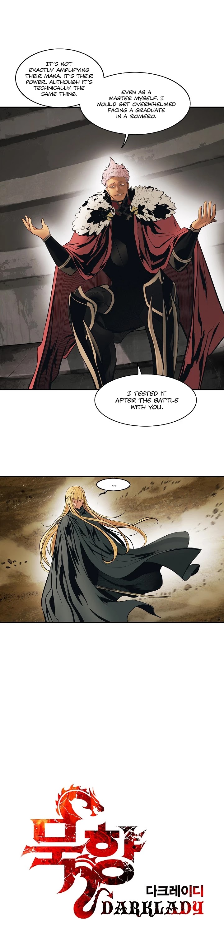 MookHyang - Dark Lady chapter 71 page 5