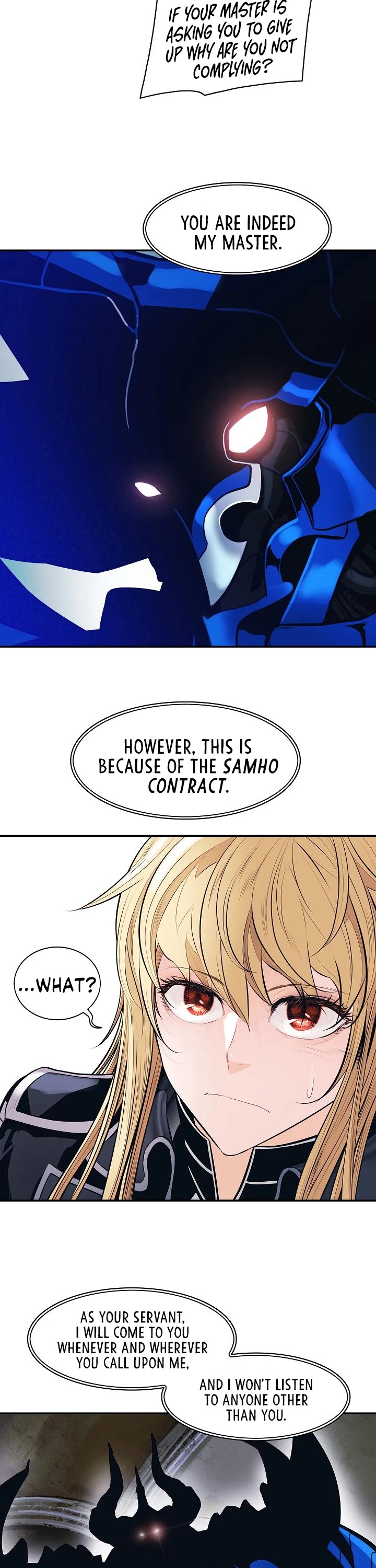 MookHyang - Dark Lady chapter 75 page 11