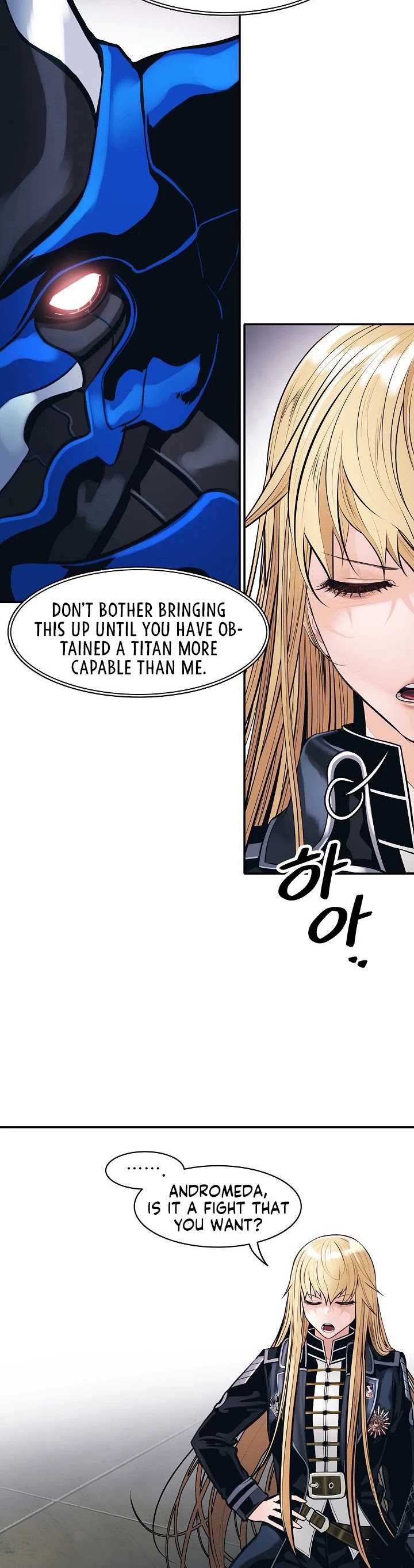 MookHyang - Dark Lady chapter 75 page 15