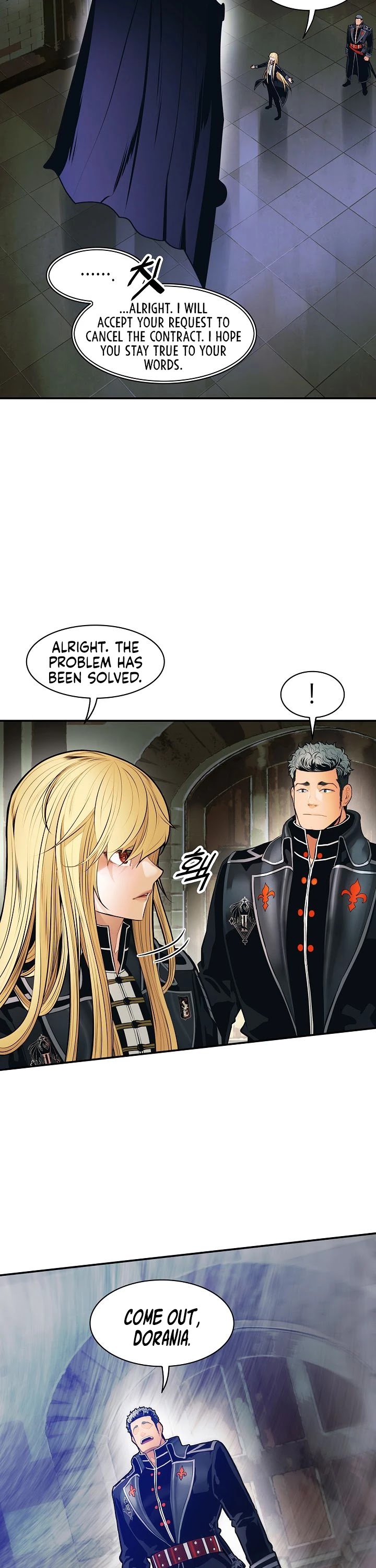 MookHyang - Dark Lady chapter 75 page 20