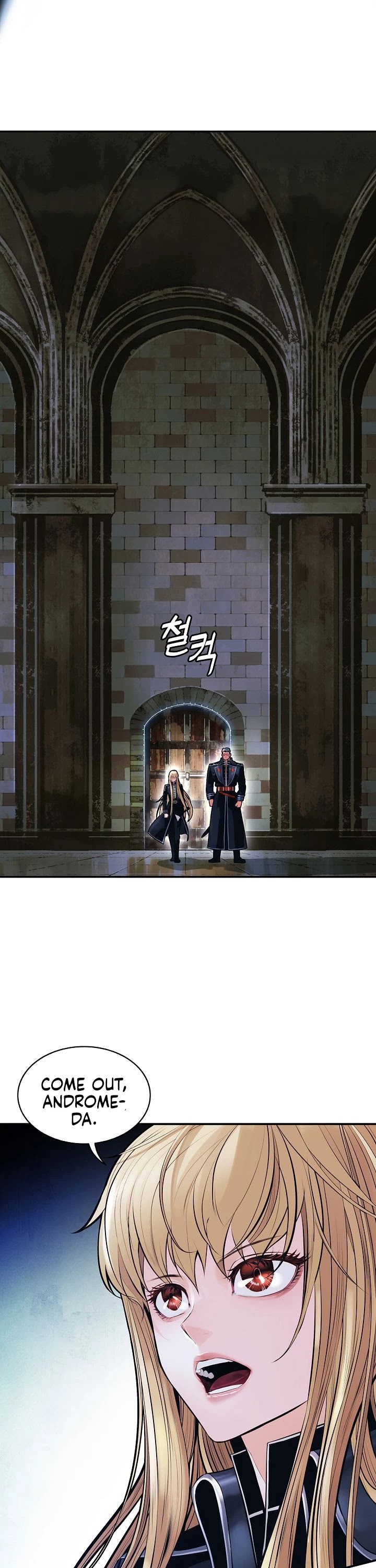 MookHyang - Dark Lady chapter 75 page 3