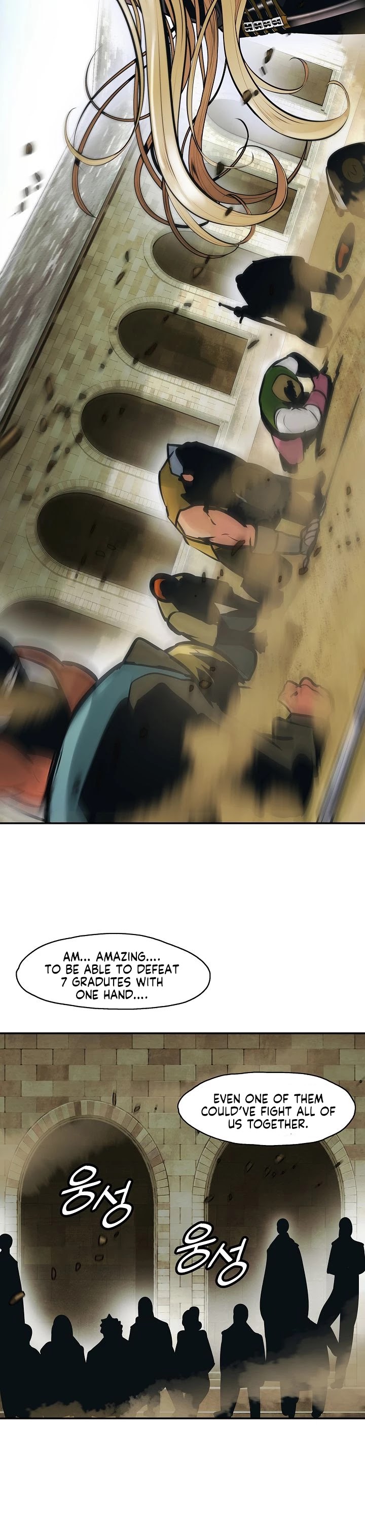 MookHyang - Dark Lady chapter 75 page 30