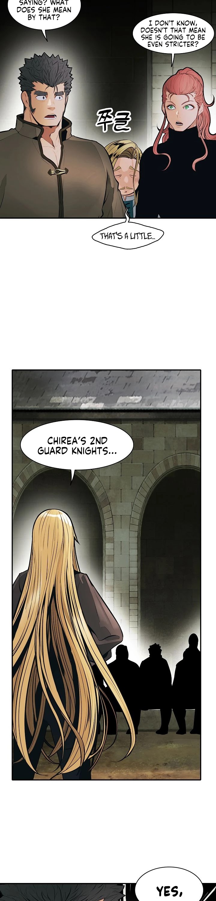 MookHyang - Dark Lady chapter 75 page 35