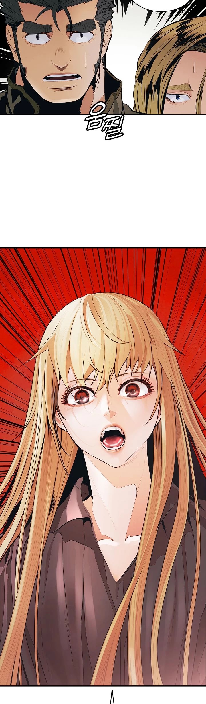 MookHyang - Dark Lady chapter 75 page 36