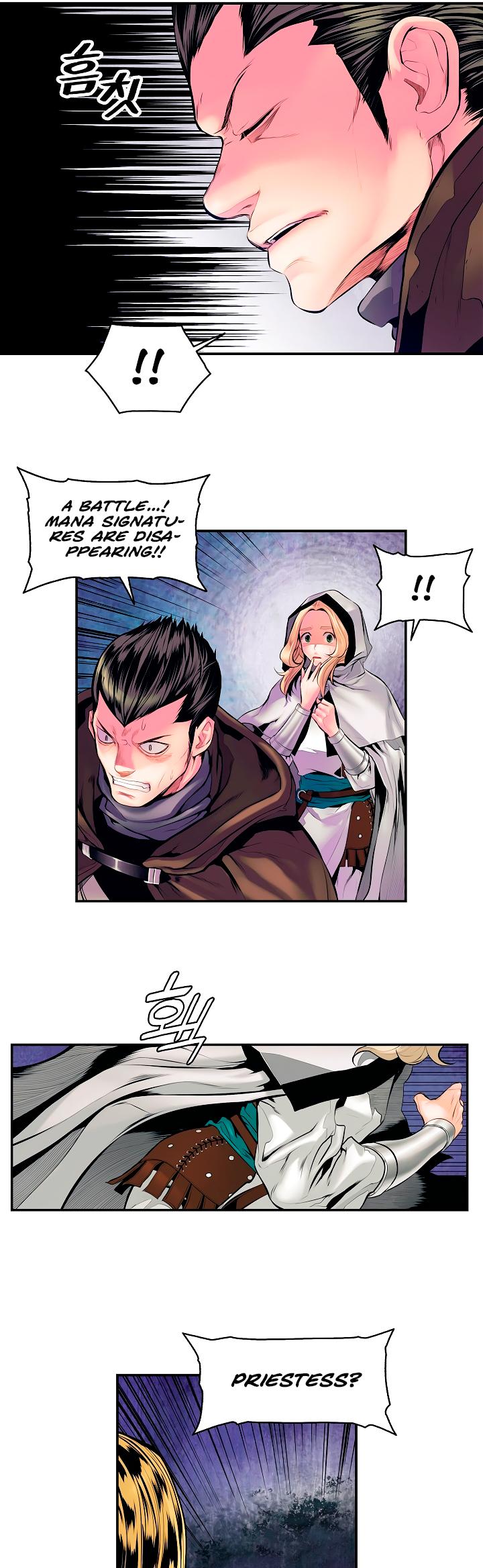 MookHyang - Dark Lady chapter 8 page 12