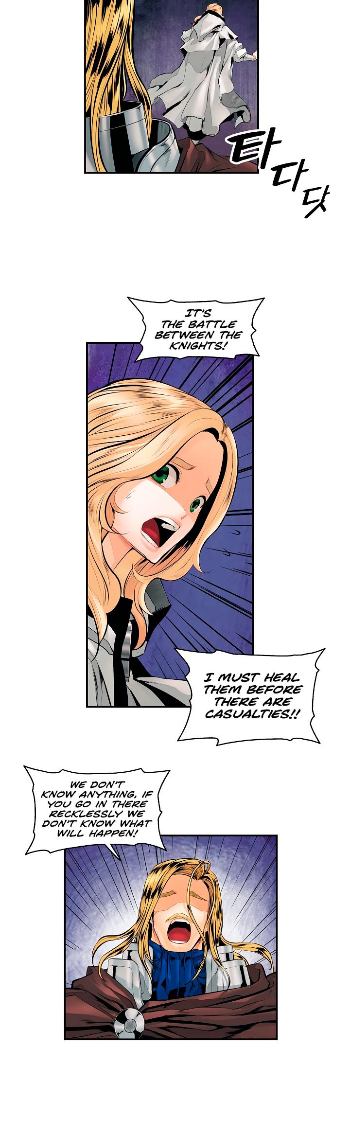 MookHyang - Dark Lady chapter 8 page 13