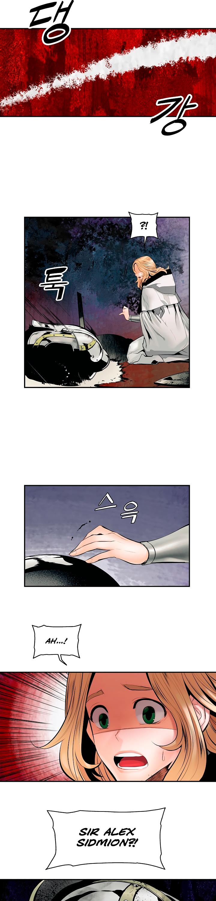 MookHyang - Dark Lady chapter 8 page 19