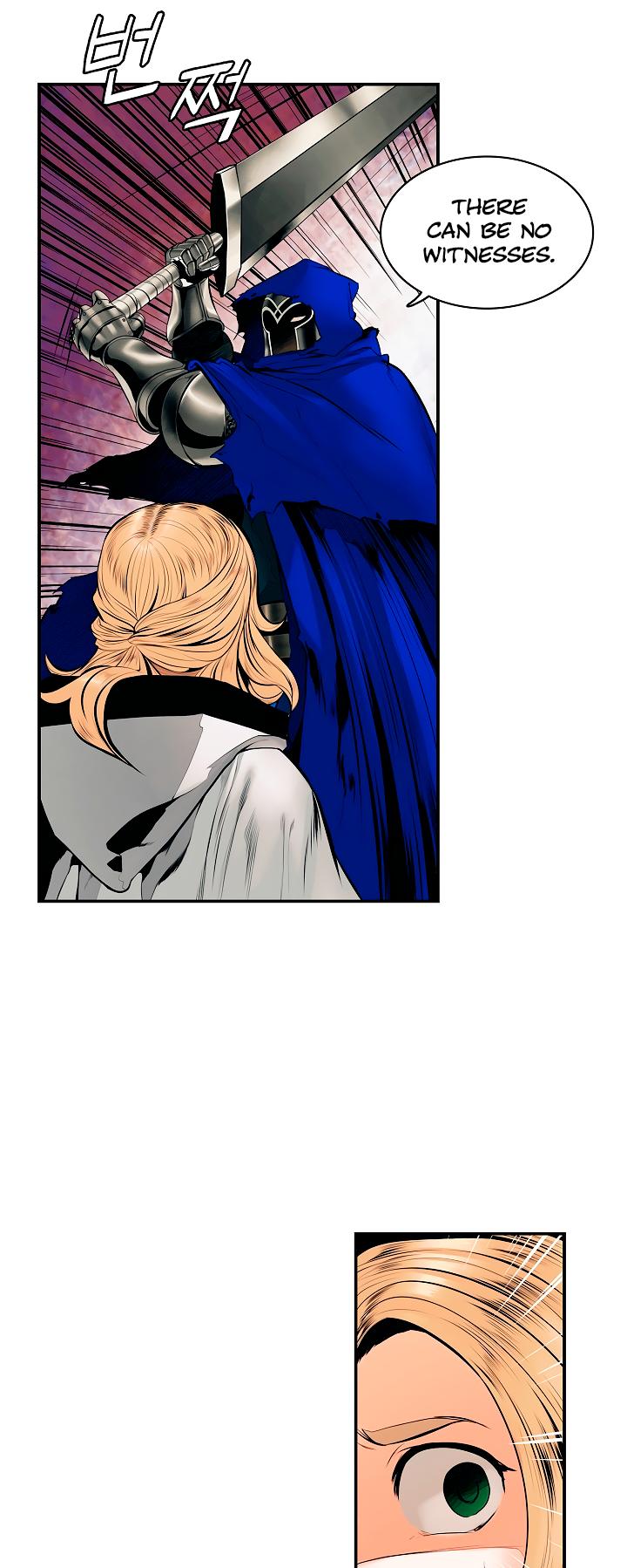 MookHyang - Dark Lady chapter 8 page 22