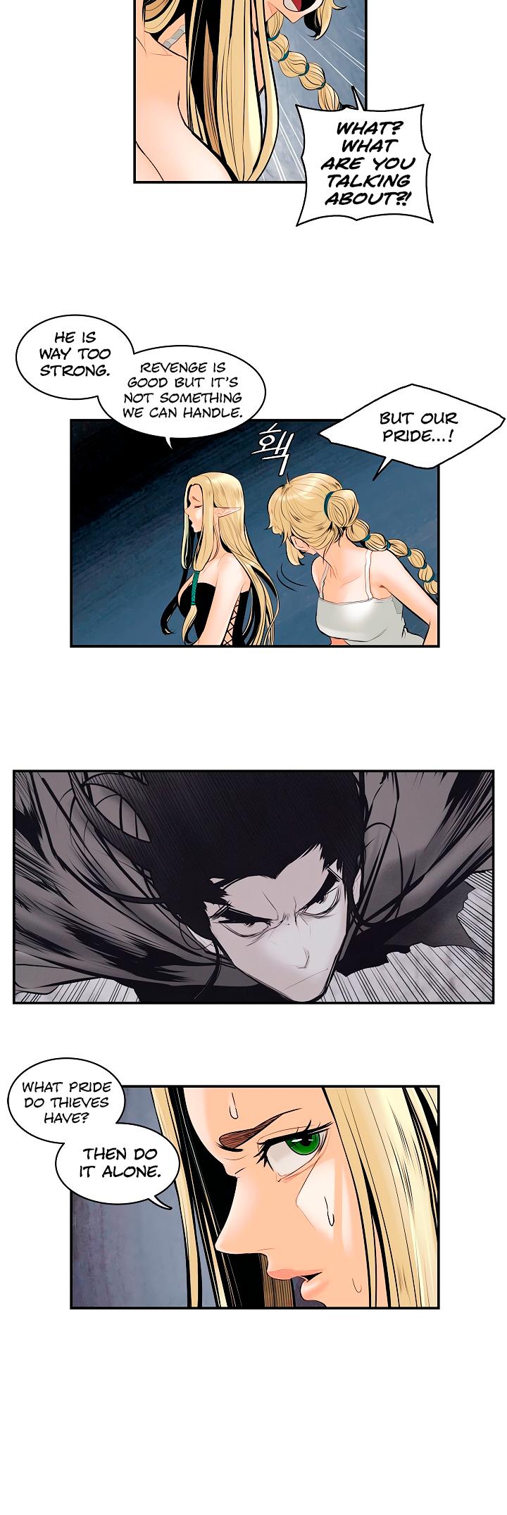 MookHyang - Dark Lady chapter 8 page 5