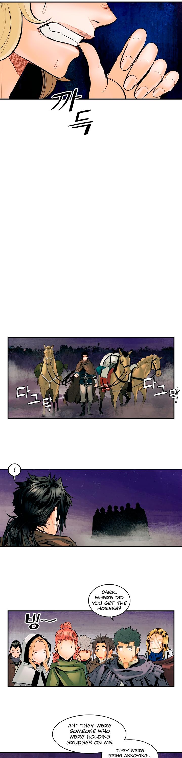 MookHyang - Dark Lady chapter 8 page 6