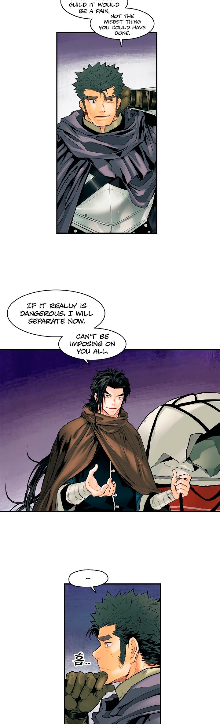 MookHyang - Dark Lady chapter 8 page 8