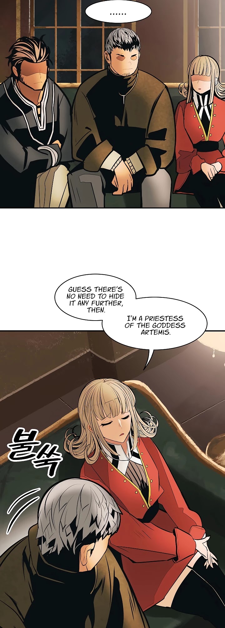 MookHyang - Dark Lady chapter 82 page 16