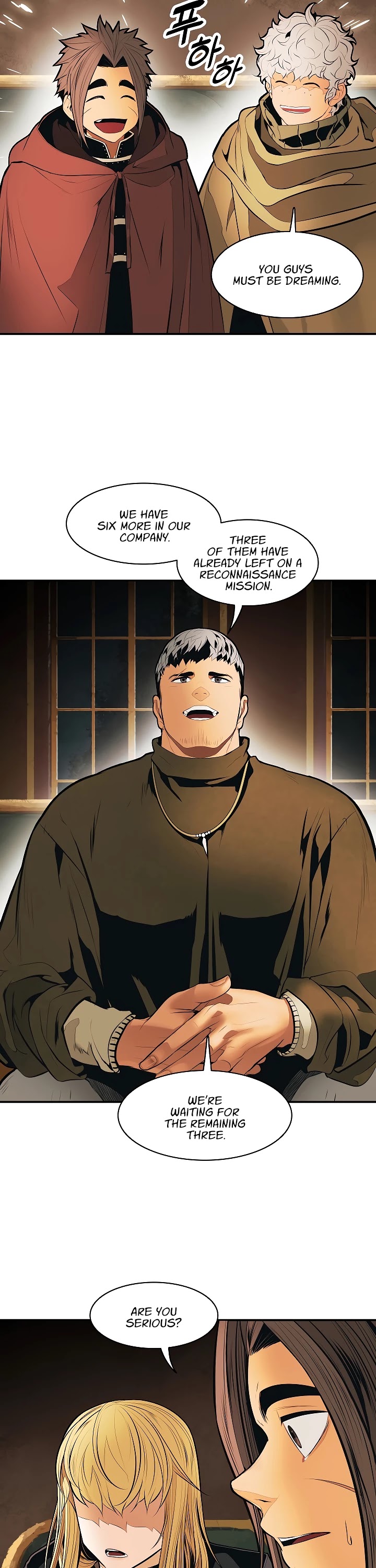 MookHyang - Dark Lady chapter 82 page 19