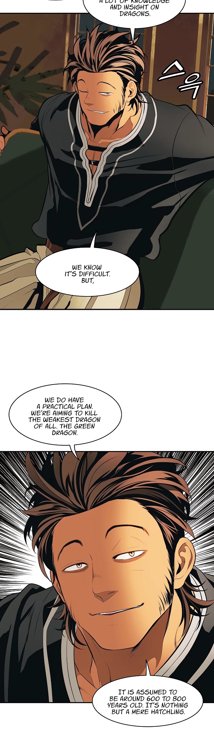 MookHyang - Dark Lady chapter 82 page 21