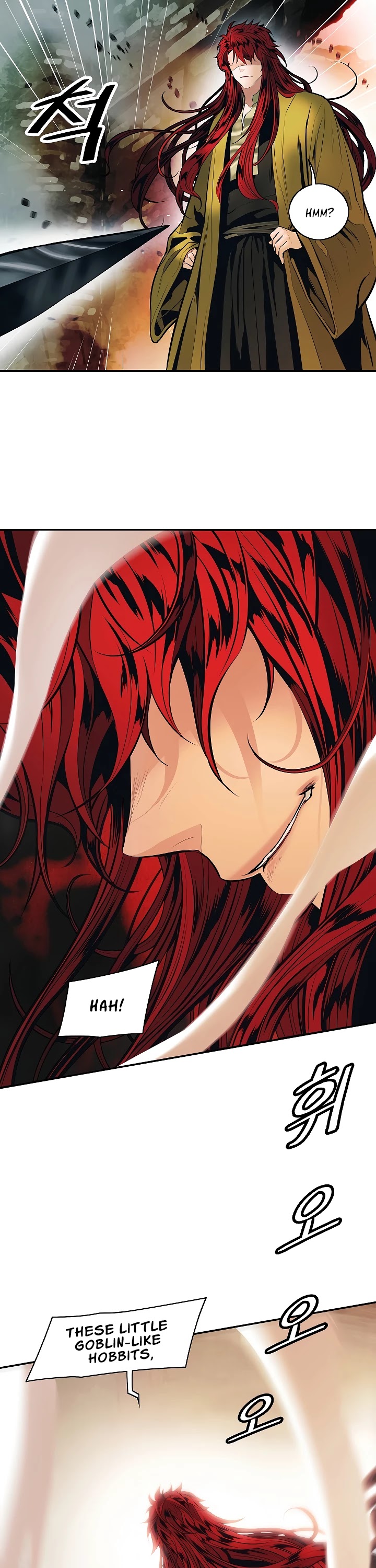 MookHyang - Dark Lady chapter 82 page 37