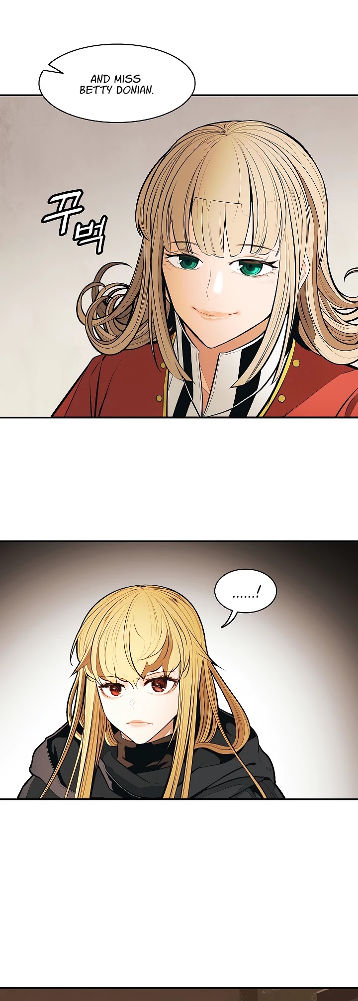 MookHyang - Dark Lady chapter 82 page 8