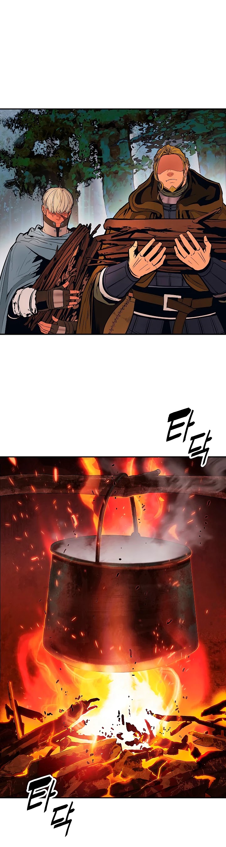 MookHyang - Dark Lady chapter 84 page 13