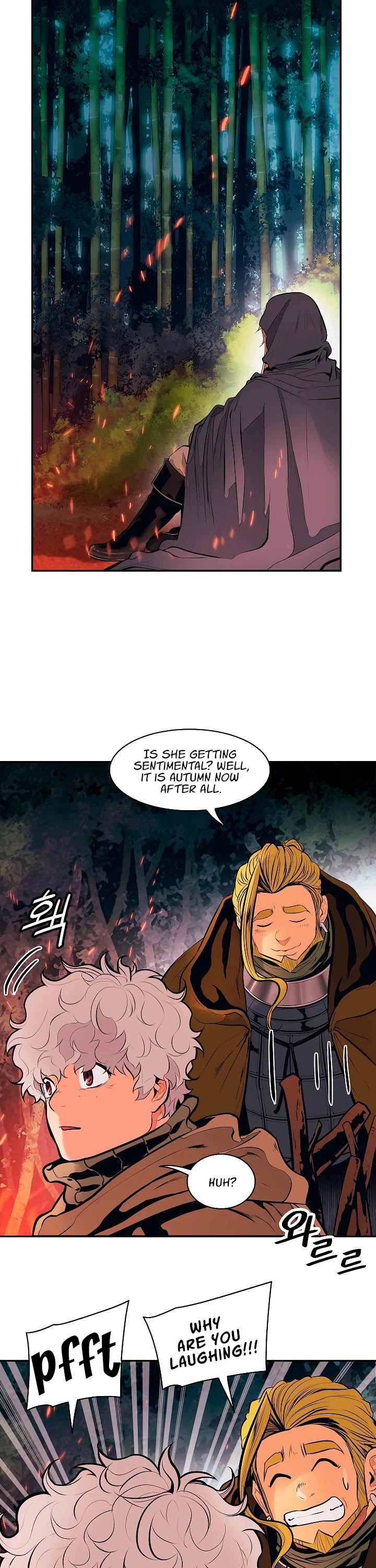 MookHyang - Dark Lady chapter 84 page 15