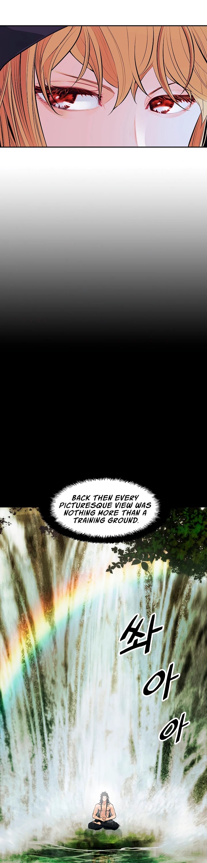 MookHyang - Dark Lady chapter 84 page 18