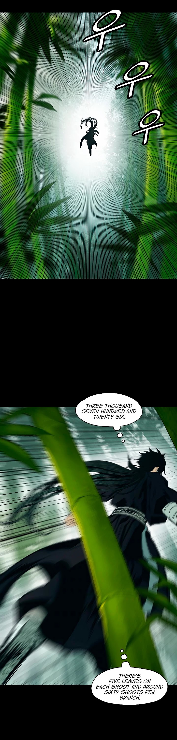 MookHyang - Dark Lady chapter 84 page 26