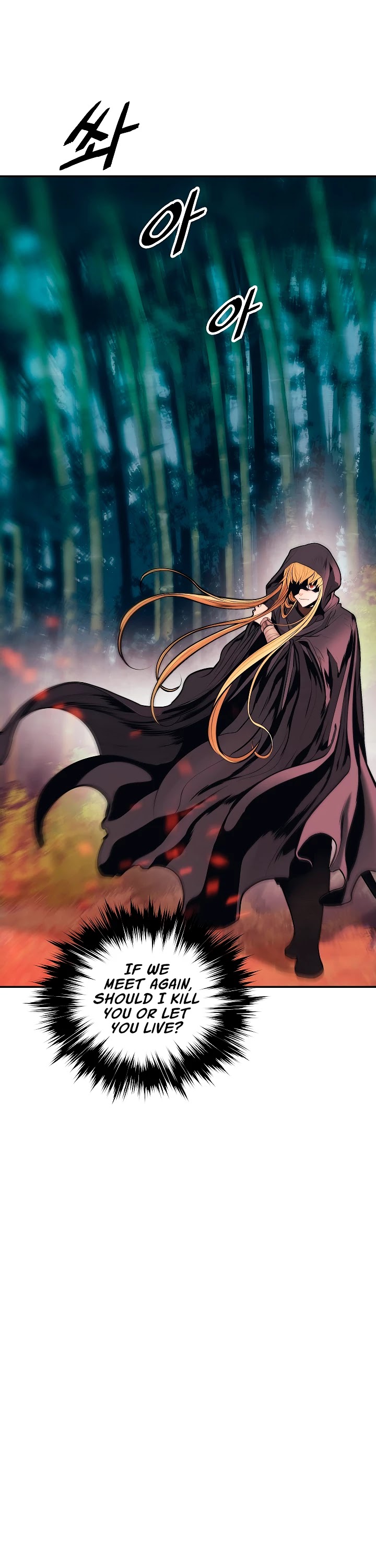 MookHyang - Dark Lady chapter 84 page 31