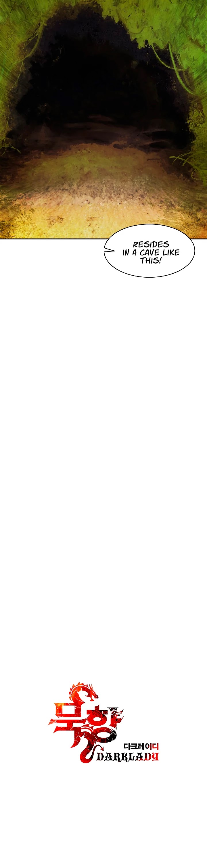 MookHyang - Dark Lady chapter 84 page 39