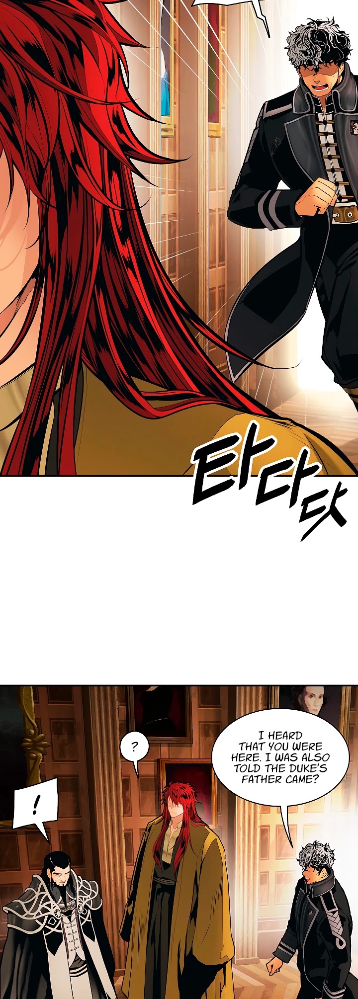 MookHyang - Dark Lady chapter 84 page 4