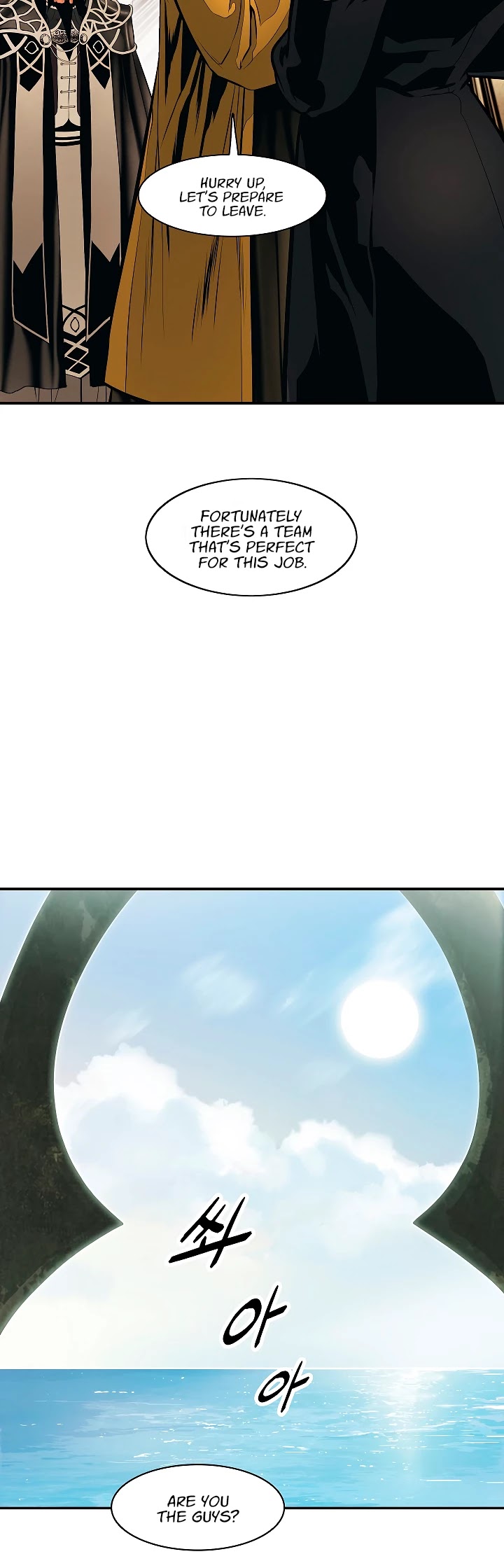 MookHyang - Dark Lady chapter 84 page 9