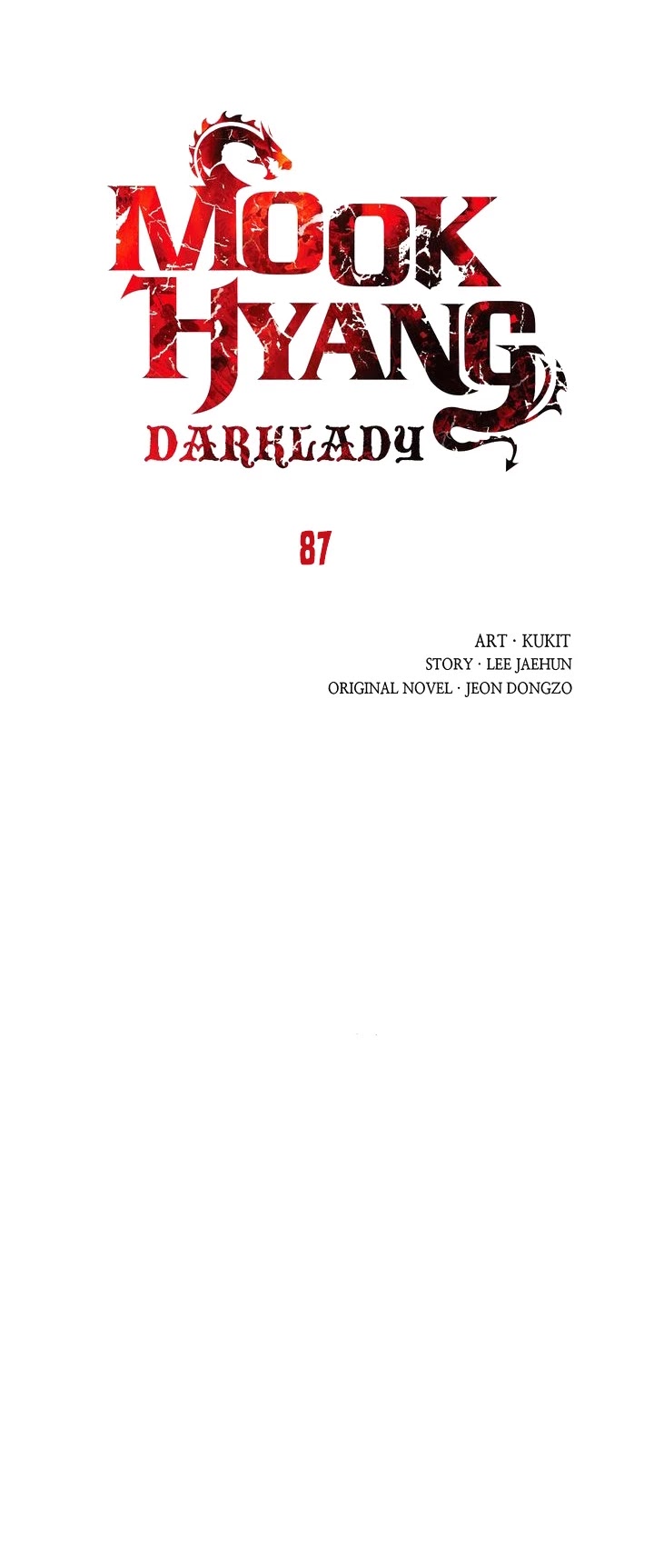 MookHyang - Dark Lady chapter 87 page 12
