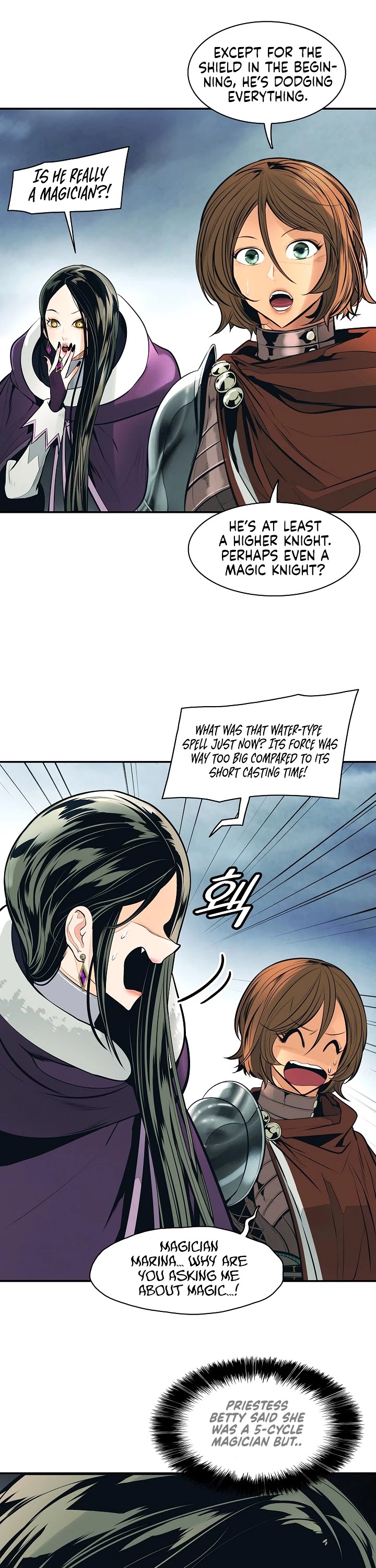 MookHyang - Dark Lady chapter 87 page 14