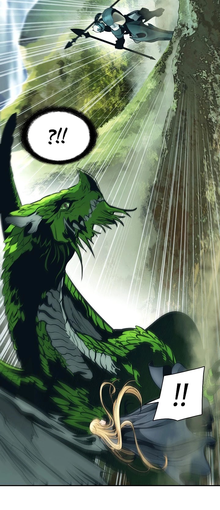 MookHyang - Dark Lady chapter 87 page 24