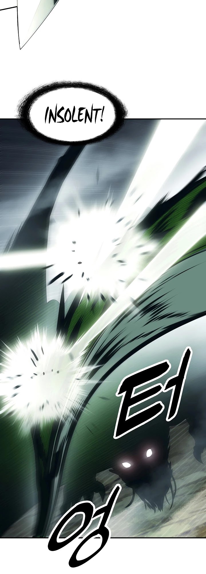 MookHyang - Dark Lady chapter 87 page 28