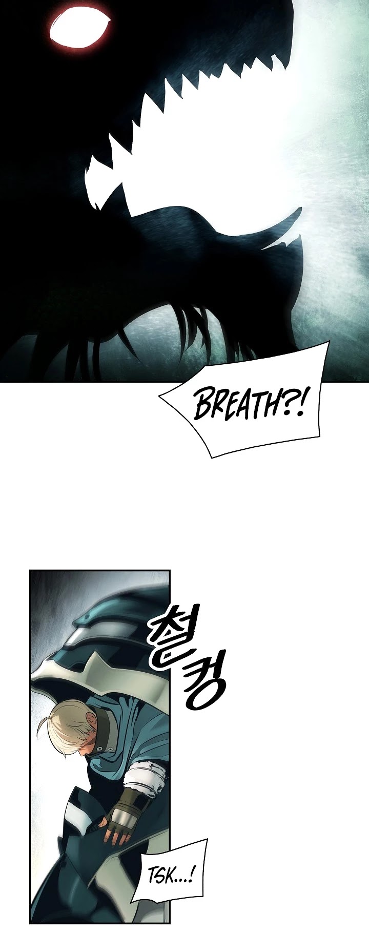 MookHyang - Dark Lady chapter 87 page 31