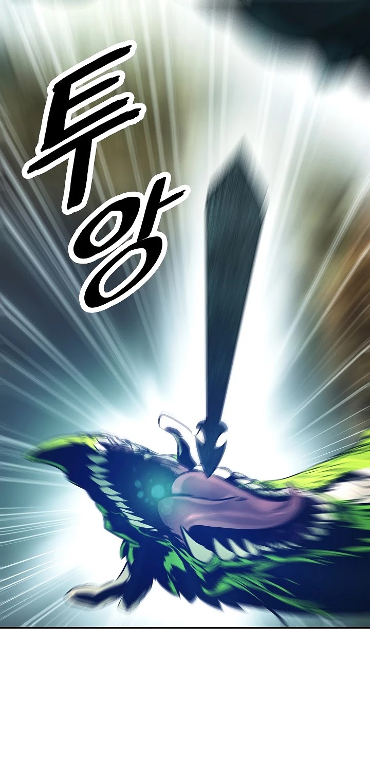 MookHyang - Dark Lady chapter 87 page 34