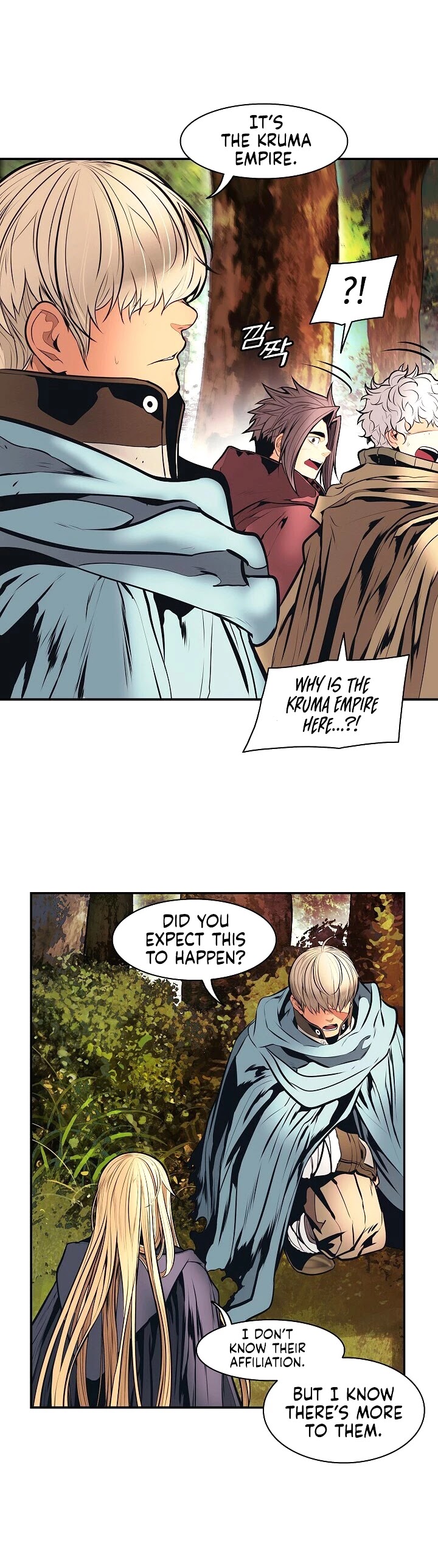 MookHyang - Dark Lady chapter 88 page 29