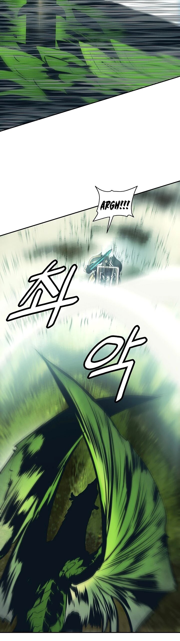 MookHyang - Dark Lady chapter 88 page 34