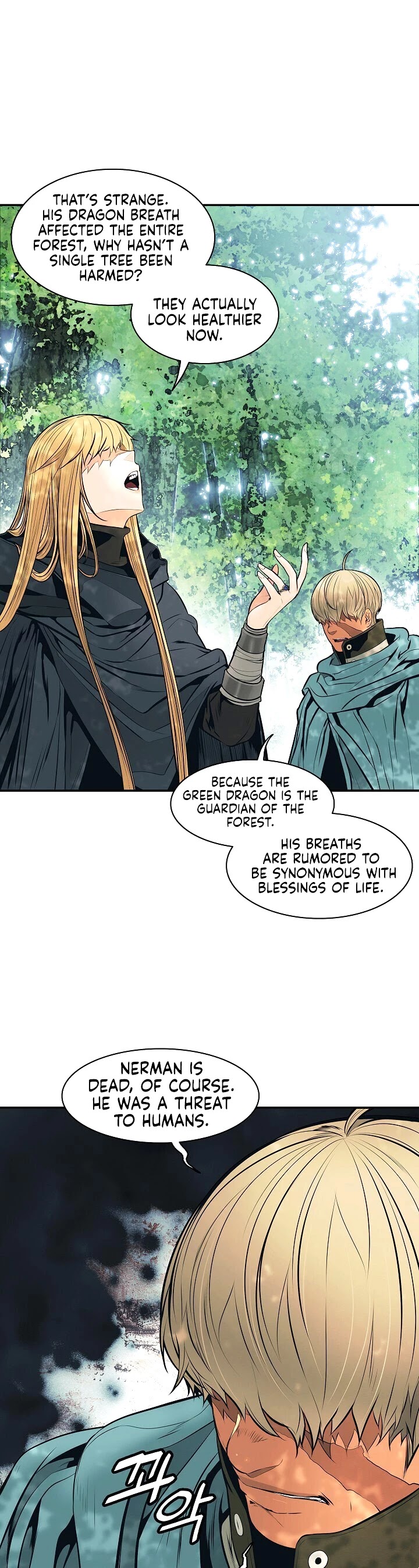 MookHyang - Dark Lady chapter 88 page 4