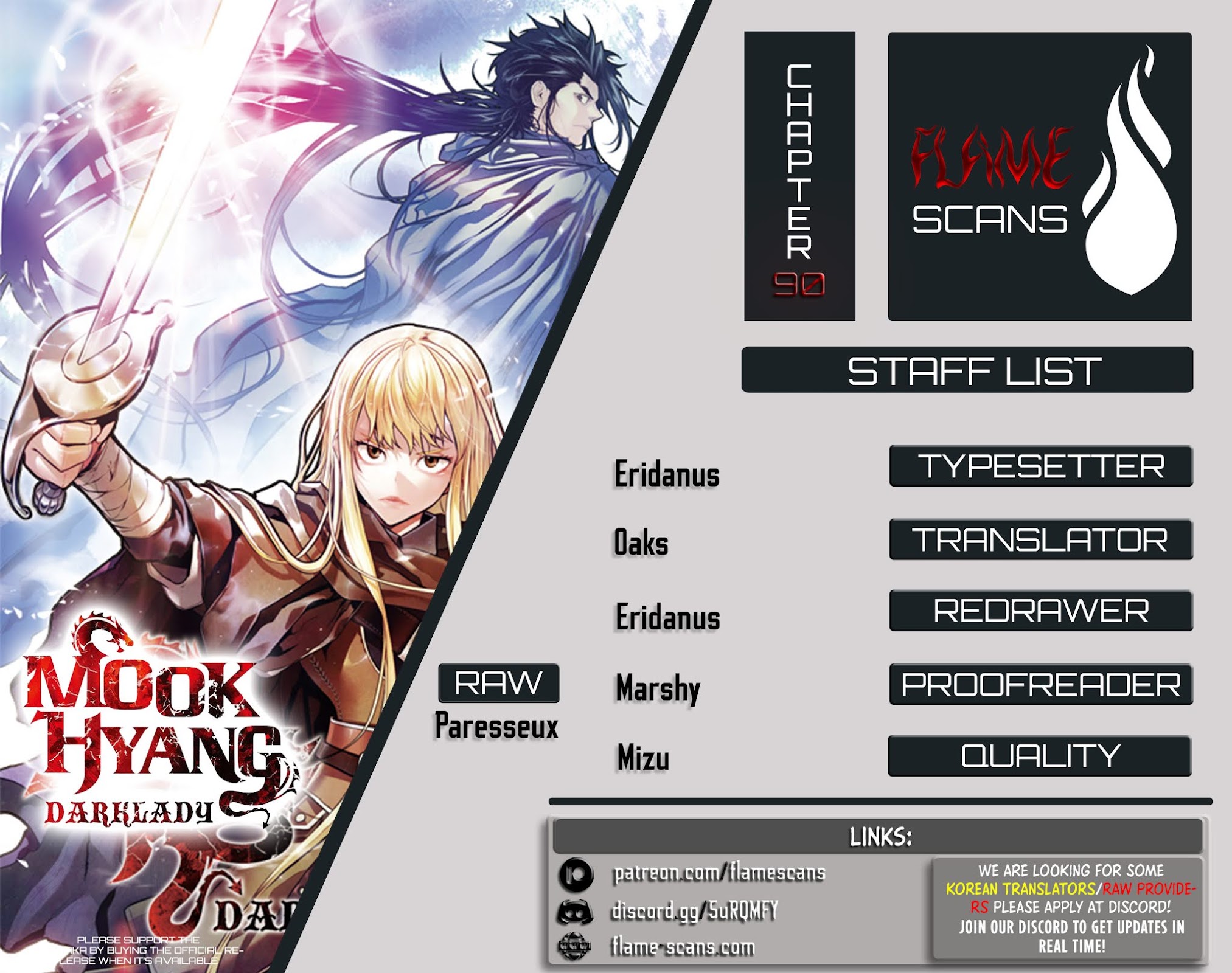 MookHyang - Dark Lady chapter 90 page 1