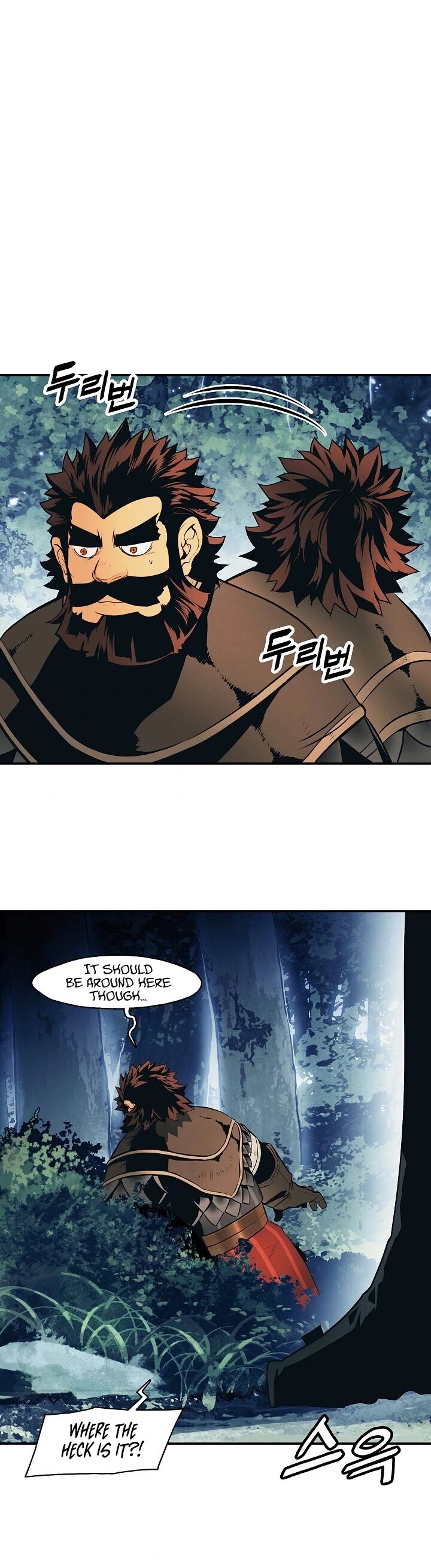 MookHyang - Dark Lady chapter 90 page 2