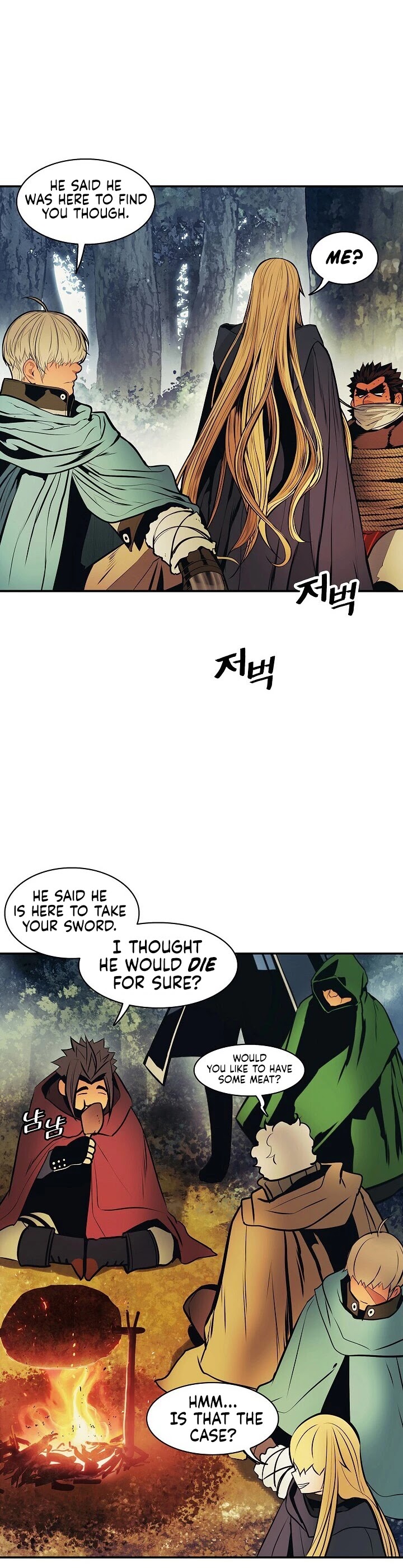 MookHyang - Dark Lady chapter 90 page 21