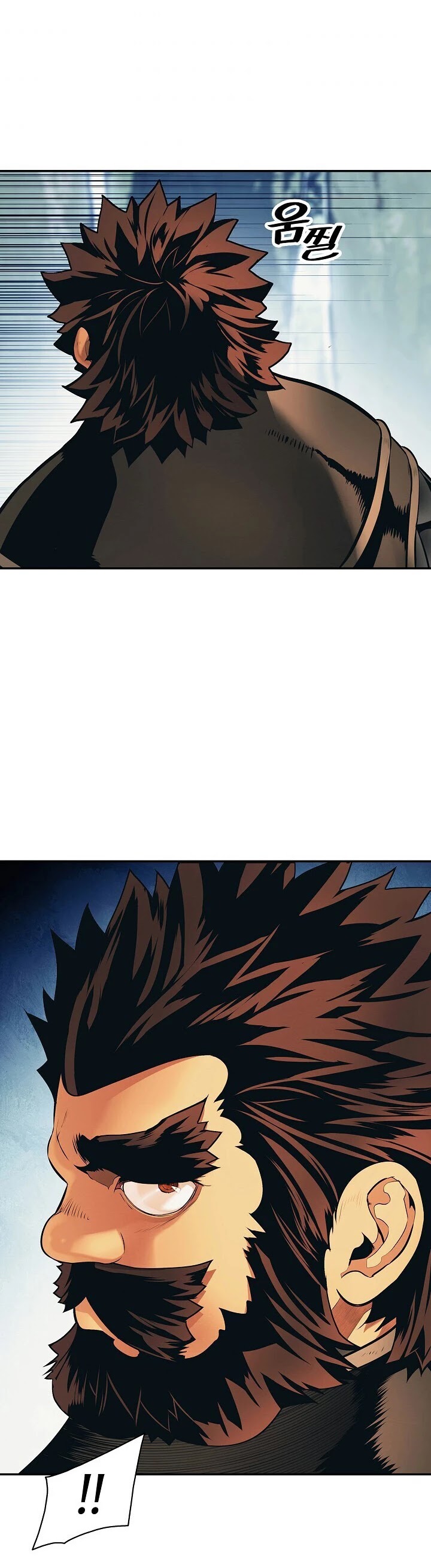 MookHyang - Dark Lady chapter 90 page 3