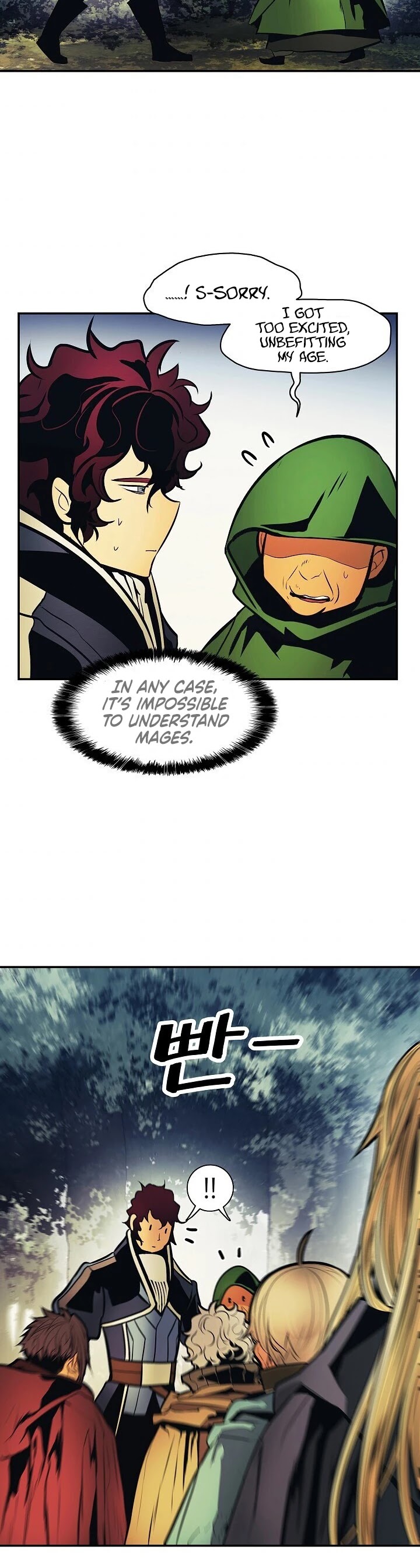 MookHyang - Dark Lady chapter 90 page 31