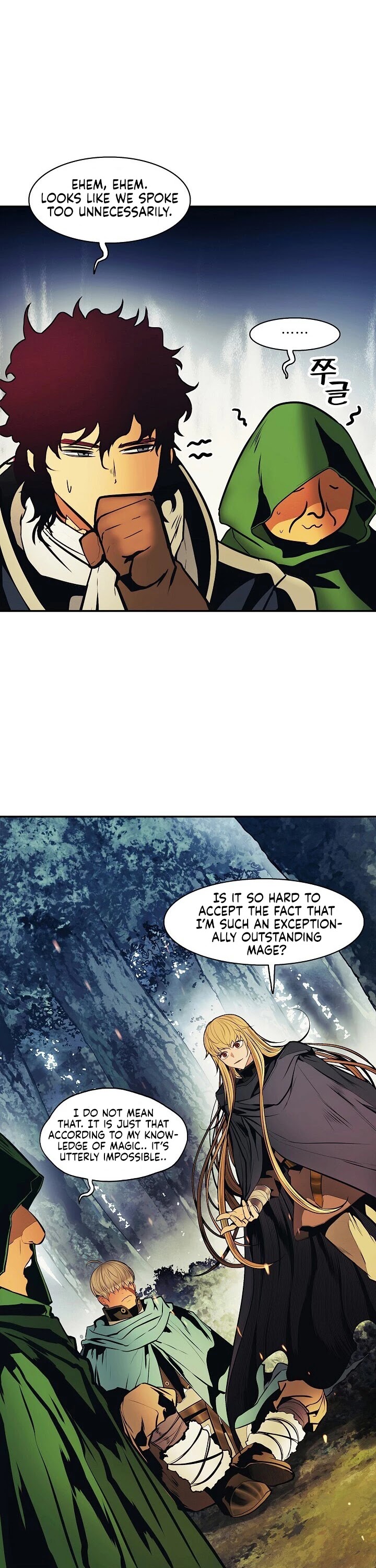 MookHyang - Dark Lady chapter 90 page 32