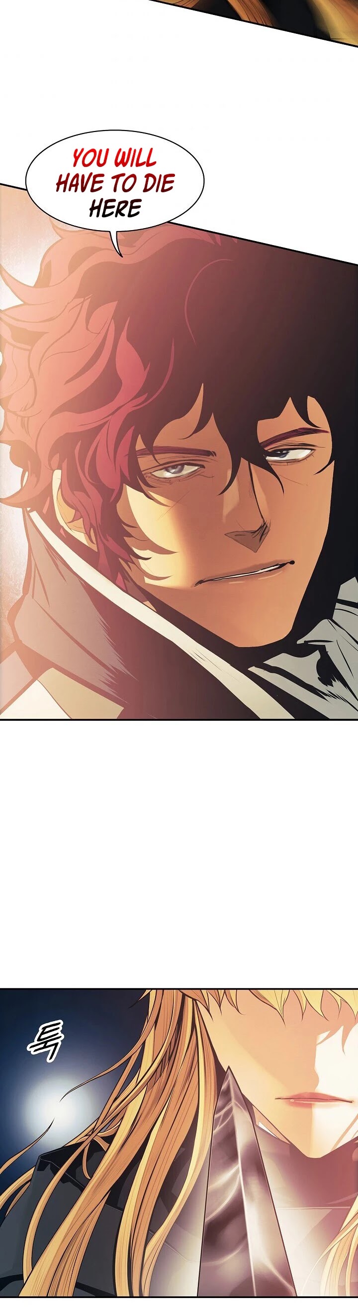 MookHyang - Dark Lady chapter 90 page 36