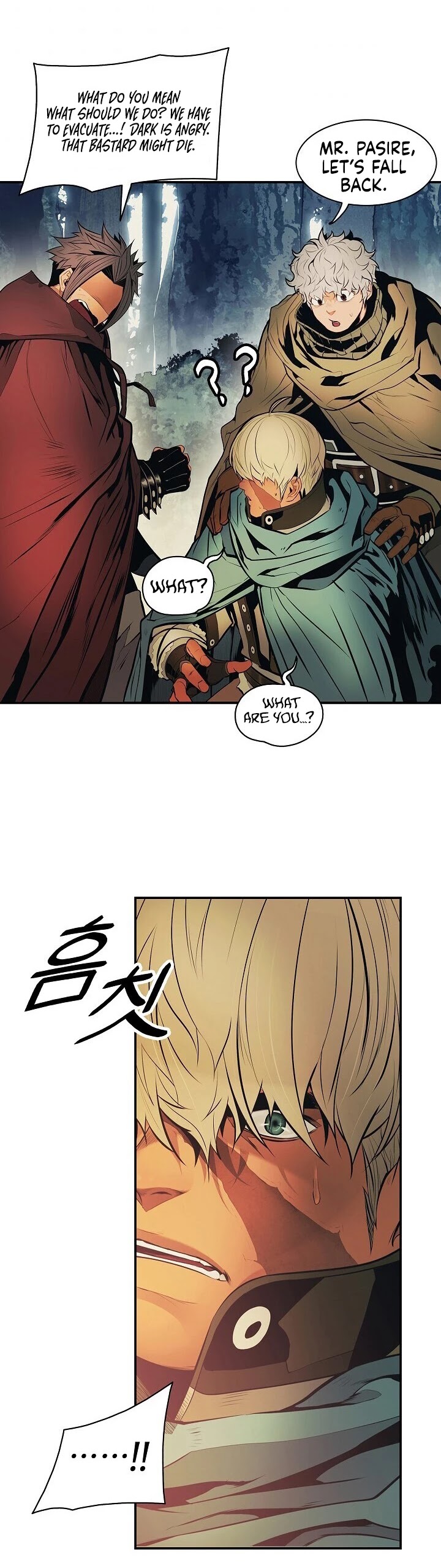 MookHyang - Dark Lady chapter 90 page 40