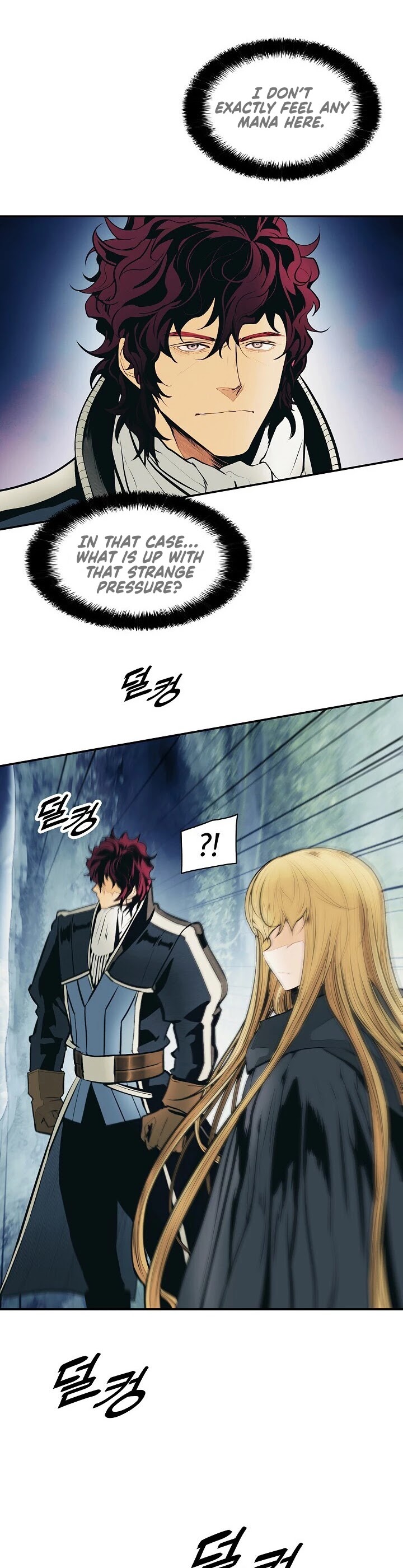 MookHyang - Dark Lady chapter 90 page 6